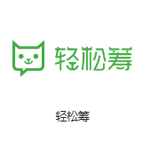 武冈机房客户医疗行业