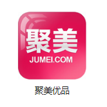 武冈机房电商托管
