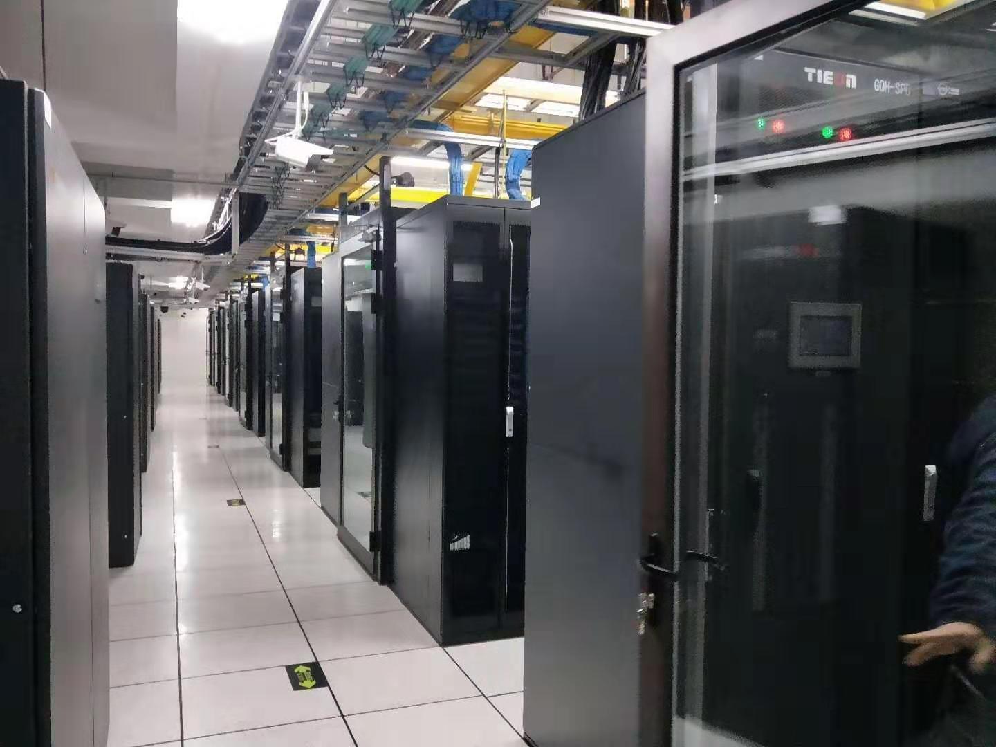 武冈天津IPFS机房-天津多线机房-天津自贸区机房